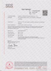 ASTM test report-TPO certificate from Eonzeal Construction Materials Co., Ltd.