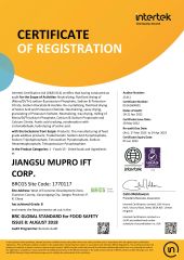BRC certificate of JIANGSU MUPRO IFT CORP. – certificate photo, supplier certificates section