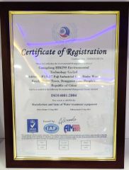 ISO14001:2004 certificate from HIKINS (JIANGSU) ENVIROTECH CO., LTD