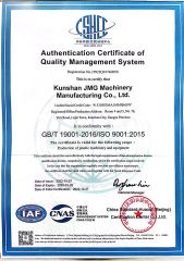 ISO9001 Authentication certificate of Quality Management System certificate from Kunshan Jmg Machinery Manufacturing Co., Ltd.