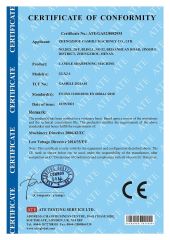CE for Candle sharpening machine certificate from Zhengzhou Gashili Machinery Co., Ltd.