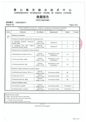 Test report 600x1200-P6 certificate of Foshan Bolcada Building Materials Co., Ltd – certificate photo, supplier certificates section