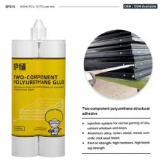 Two Components Aluminum Alloy Windows Polyether Urethane Glue - Image 4