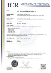 CE for One-side Planer certificate from Hangzhou Smart Panther Tech Ltd
