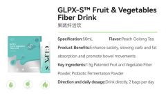 Promote Weight Management Support Digestive Health Boost Nutrient Absorption High End Glpxs Enzyme Beverage - Image 5