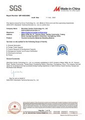 Certificate certificate from Shenzhen Huntoo Technology Co., Ltd.