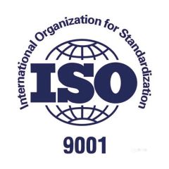 ISO:9001 certificate from Quanzhou Rejolly Bags Co., Ltd.