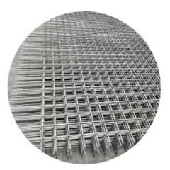 Hot Sale in China Stainless Steel Welded Wire Mesh Used as Fences - Chumash Metal Products Ltd.