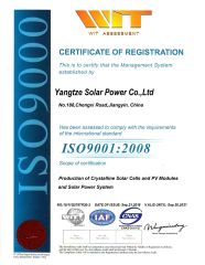 ISO9001 certificate of Yangtze Solar Power Co., Ltd. – certificate photo, supplier certificates section