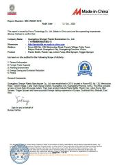 MIC-ASI2011010 certificate of Guangzhou Shengni Plastic Product Co., Ltd. – certificate photo, supplier certificates section