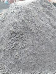 Quarry Stone Dust Form Dust Color Grey Usage Construction Packing Type Loose Material Quarry Stone Product Type Crusher - Image 3