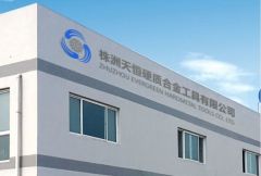Zhu Zhou Evergreen Hardmetal Tools Co., Ltd.