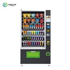 Combo Vending Machine for Foods and Drinks with Touch Screen Card Reader Coin Cash Payment - Image 5