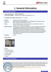 Certificate certificate from Hangzhou Suncamry Agricultural Development Co., Ltd.