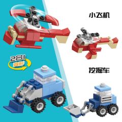 Children's Car Building Block Toys Set DIY Toy - Image 3