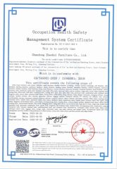 Quality Management System Certificate certificate of Shandong Shangzhi Furniture Co., Ltd. – certificate photo, supplier certificates section
