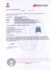 BV certificate certificate of Hefei Anyuan Trading Company – certificate photo, supplier certificates section