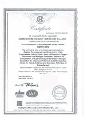 ISO9001 certificate from Suzhou Hengchaowin Technology Co., Ltd