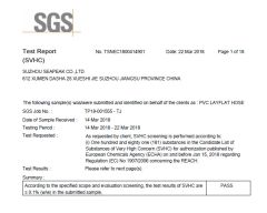 REACH CERTIFICATE certificate of Suzhou Seapeak Co., Ltd. – certificate photo, supplier certificates section