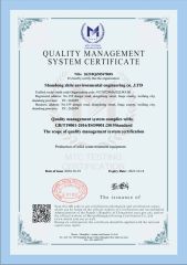 Quality management system certificate certificate from Weifang Hairui Xinsheng Environmental Protection Equipment Manufacturing Co., Ltd.