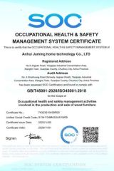 OCCUPATIONAL HEALTH & SAFETY MANAGEMENT SYSTEM CERTIFICATE certificate from Anhui Juming Home Technology Co., Ltd.
