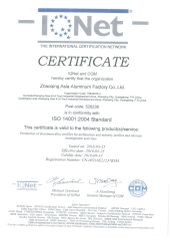ISO 14001:2004 Standard certificate from Guangdong Gemcy Technology Industry Co., Ltd.