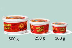 Gamboge Cream cup - Image 2