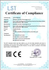 Certificate of Compliance certificate from Shenzhen Huiyixin Technology Co., Ltd