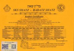 Kosher certificate from Qingdao Vital Nutraceutical Ingredients Bioscience Co., Ltd.