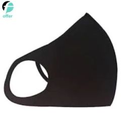 Washable Anti Dust Face Mouth Mask Origin China Material PU Foam Model NO. OFC101 Production Capacity 100000000/Month Transport Package 1PCS/OPP - Image 4