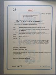 SMT EMC certificate from SHANGHAI CHANG AI TECHNOLOGY & DEVELOPMENT CO., LTD.