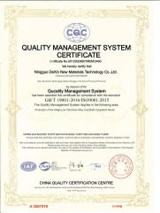Quality Mangement System Certificate certificate from Ningguo Dexin New Materials Technology Co., Ltd.