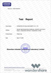 FDA for CAP01 certificate of Shenzhen ES AQUA Machinery Co., Ltd. – certificate photo, supplier certificates section