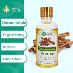 Cinnamaldehyde - Image 2