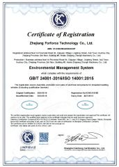 ISO 14001 certificate from Hangzhou Forforce Technology Co., Ltd.