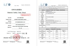 MSDS of 125kw, 261kWh energy storage cabinet certificate of Henan Wanyang Lithium Battery Technology Co., Ltd. – certificate photo, supplier certificates section