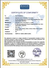PSE certificate from Shenzhen Duofu Technology Co., LTD