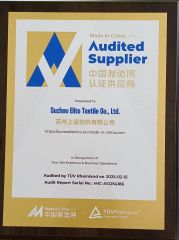 certificate certificate of Suzhou Elite Textile Co., Ltd. – certificate photo, supplier certificates section