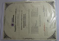 Certification certificate of Zhuzhou Sant Cutting Tools Co., Ltd. – certificate photo, supplier certificates section