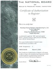 CERTIFICATE OF AUTHORIZATION TO REGISTER NB certificate from Shandong Chemsta Machinery Manufacturing Co., Ltd.