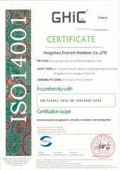 Our certificates certificate from Yangzhou Everest Outdoor Co., Ltd.