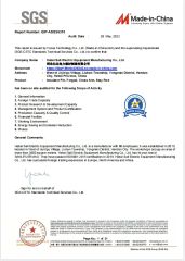 5 certificate from Guangzhou Strong Metal Co., Ltd