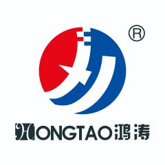 Wenzhou Hongtao Packing Co., Ltd.