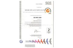 Certificates certificate from Ningbo Opic Auto Parts Co., Ltd.