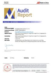 SGS certificate of Zhangjiagang Fillers Machinery Co., Ltd – certificate photo, supplier certificates section