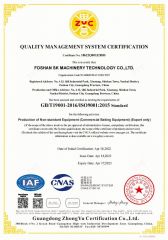 ISO 9001 certificate from Foshan SK Machinery Technology Co., Ltd
