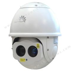 300 Meter Night Vision CCTV Camera - Image 4