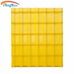 Anti-UV Plastic Synthetic Resin PVC Roof Tiles Origin China Shape Arched Weight 2kgs/M2 Model NO. R1050 Type Bent Tiles HS Code - Image 4