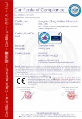 Certificates certificate from Hangzhou Yanli Rainwear Co., Ltd.
