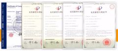 Certificates certificate from Zhengzhou Bianliang Machinery Co., Ltd.